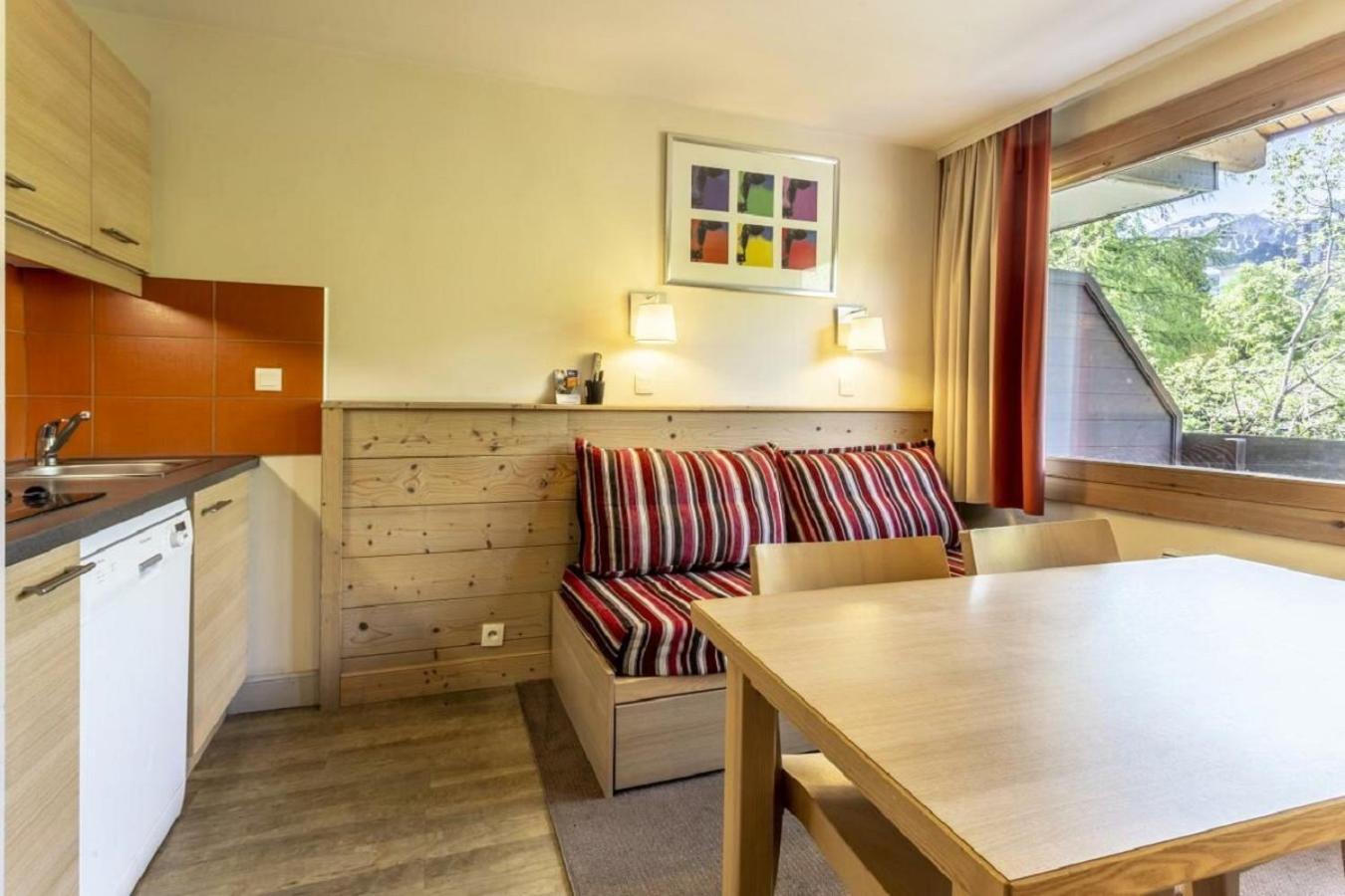 Residence Plagne Lauze - Maeva Home La Plagne Pokój zdjęcie